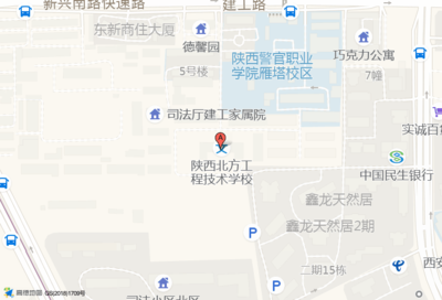 西安建工路属于哪个区