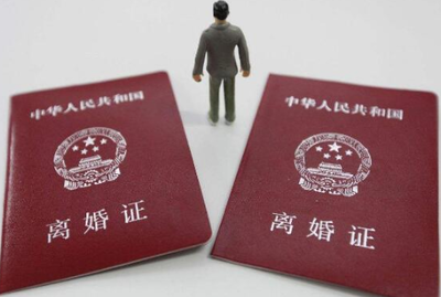 女方提出离婚需要什么手续