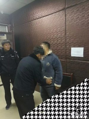 拘留所晚上放人吗