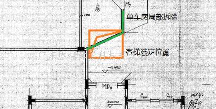 房屋建筑加固設(shè)計圖怎么畫（如何繪制房屋建筑加固設(shè)計圖） 建筑方案設(shè)計 第4張