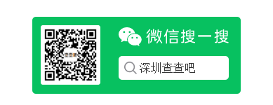 微信能过户吗