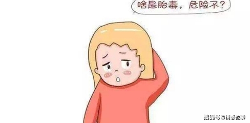 怀孕后肚子胀气