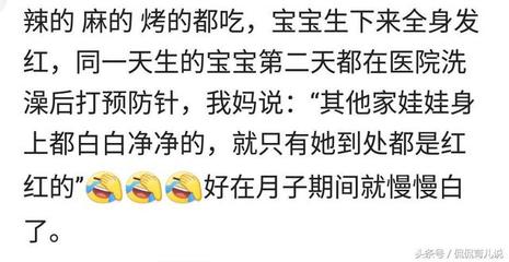 发痘痘忌口