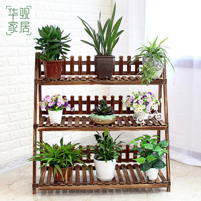 阳台花盆架