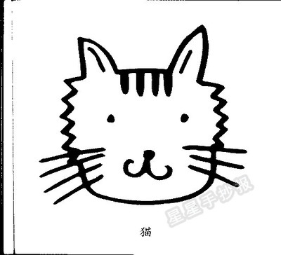 小猫简笔画