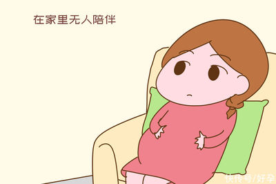 怀孕初期熬夜对胎儿有影响吗