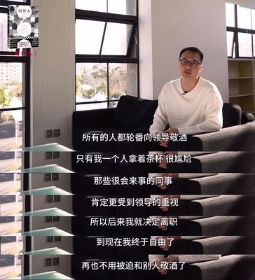 来事吐是怎么回事