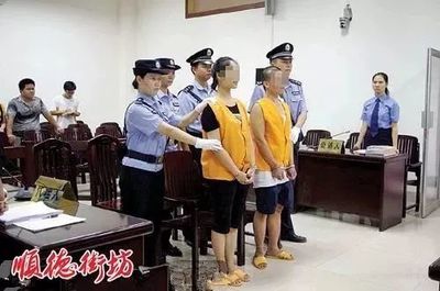 判刑后罚金怎么交