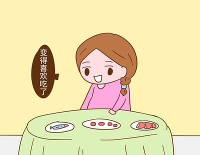 十个月宝宝能吃葱吗