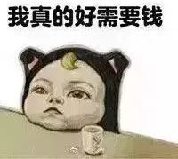 做梦被笑醒了预示什么