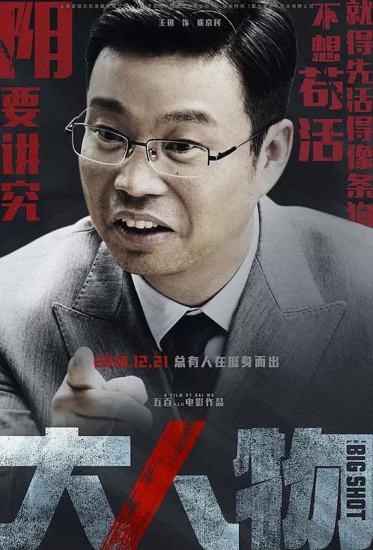 资讯配图