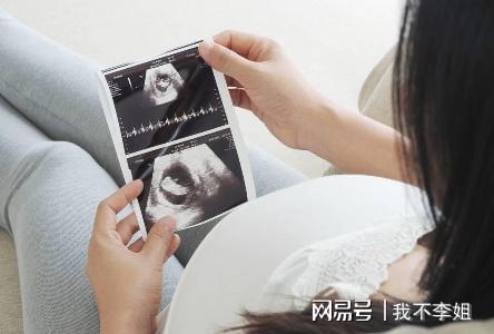 怀孕五个月能打掉吗