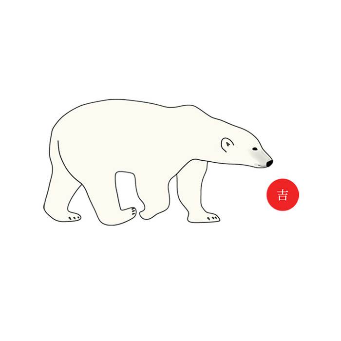 站立北极熊简笔画 