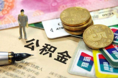 银行贷款必须本人去吗
