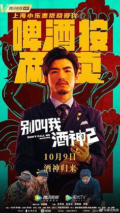 资讯配图