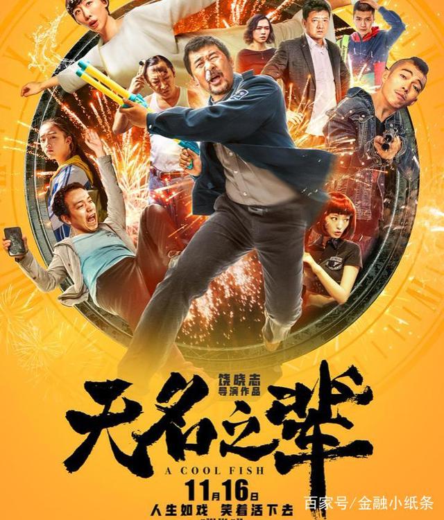 可靠网投娱乐平台