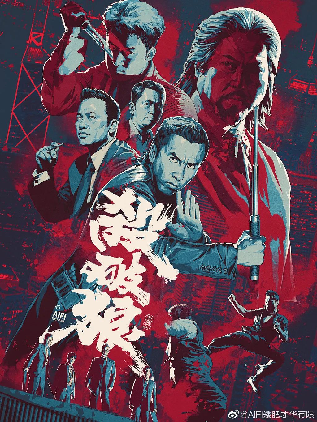 观后感呗