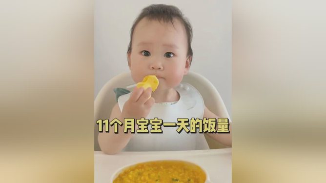 是一个月宝宝奶量