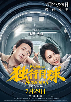 资讯配图