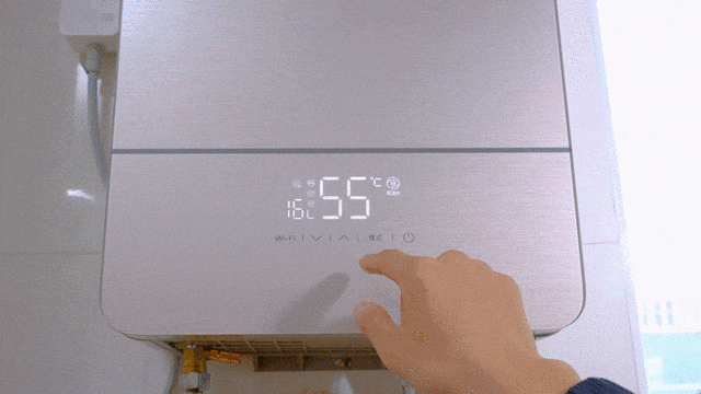 热水器操作