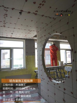 油工吊顶需要多长时间