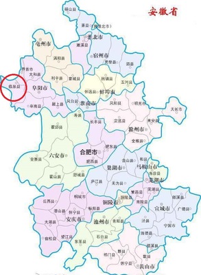 合肥多少平方公里