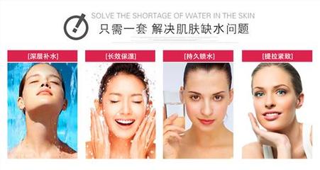 夏天要用什么护肤品
