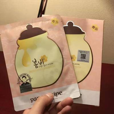 春雨24k金面膜
