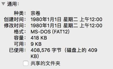 u盘的种类有哪些