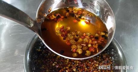 花椒花椒油的制作方法