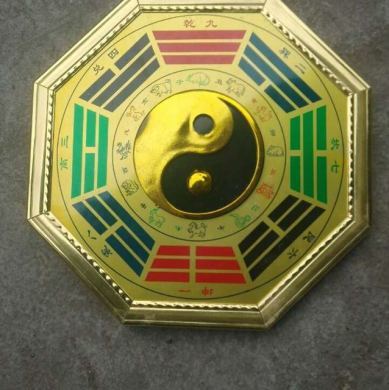 玉堂指什么生肖