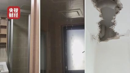 卫生间主管道漏水
