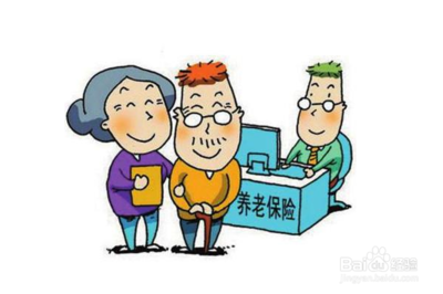 跳槽需要办理哪些手续