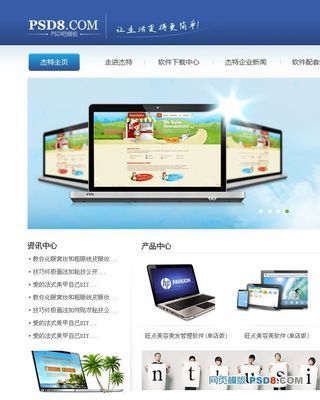 乐鱼电竞APP客户端下载手机版官网服务监管新规发布