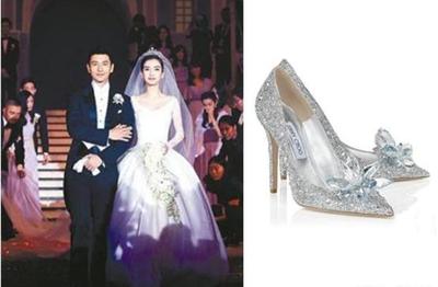 angelababy婚鞋多少钱