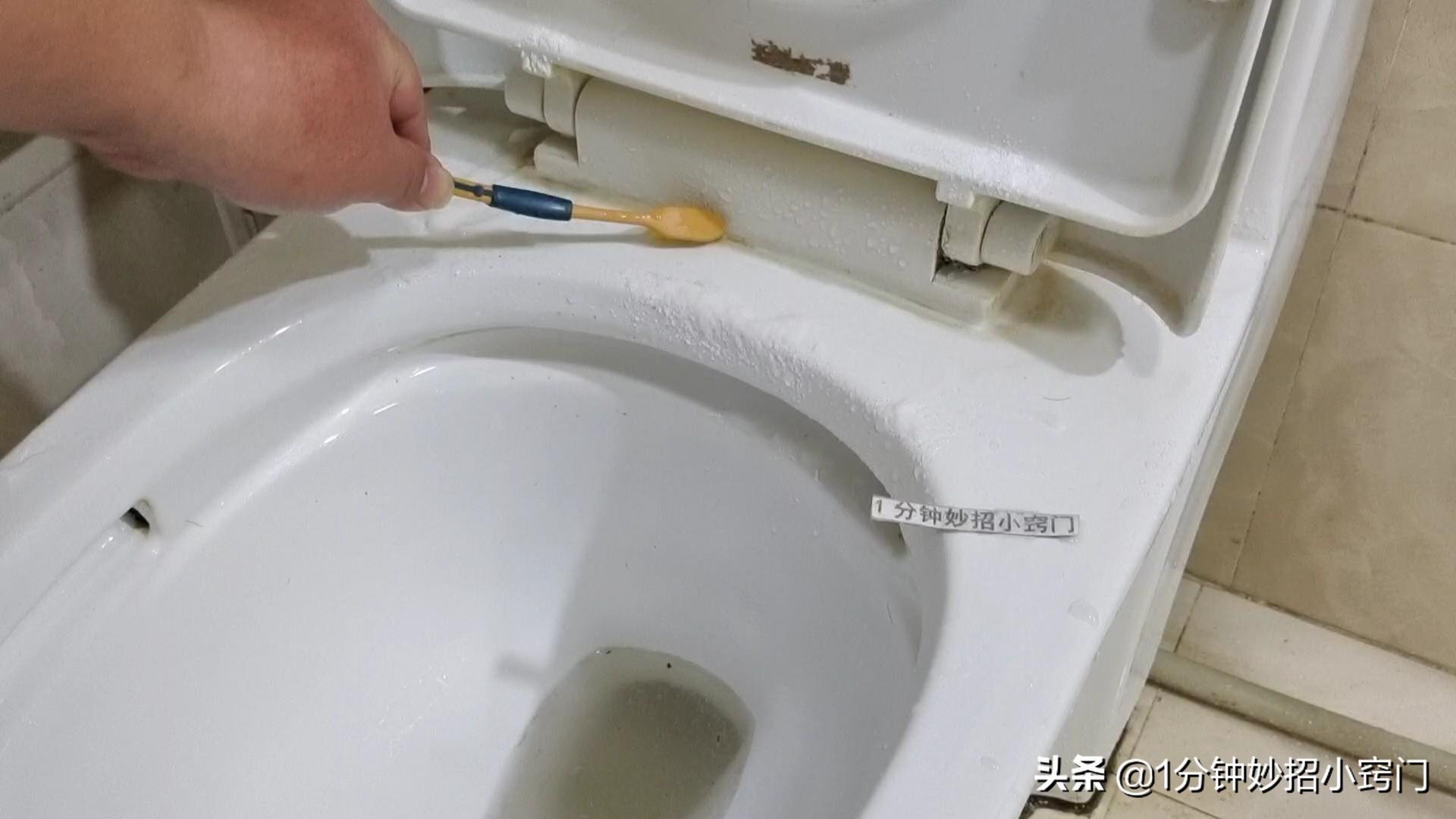 马桶黑色污垢怎么去除