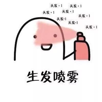 移植后可以敷面膜吗