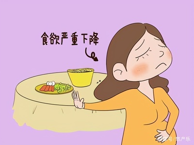 怀孕会头晕想吐吗