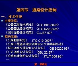 reset和启动键 时序上有什么区别