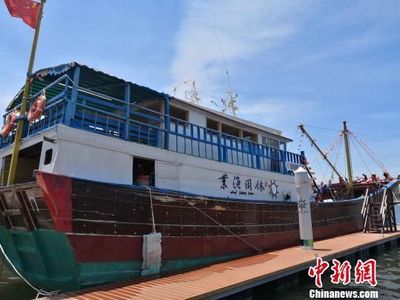 渔业船舶包括休闲渔业船舶