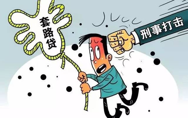 刑事案件罚金怎么交