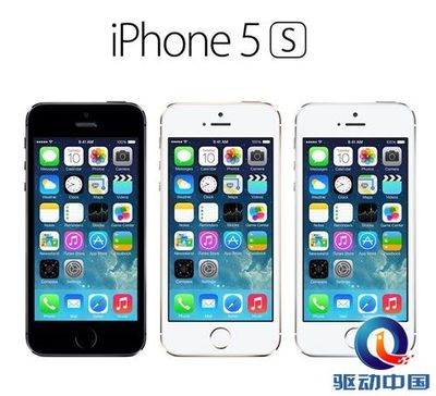 iphone5多少钱?iphone降价了吗