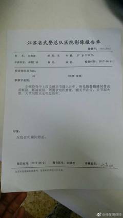 江都区律师事务所