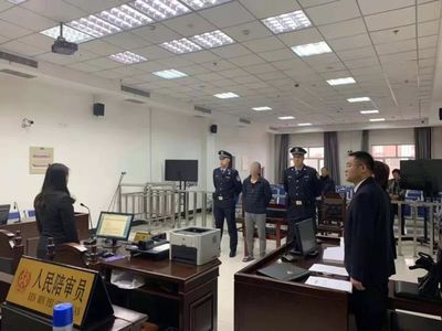 大庆市让胡路区人民法院