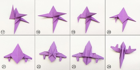 花卉折纸飞机窗口视频下载