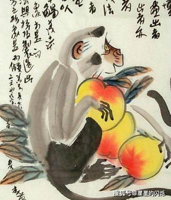 墨守成规的生肖