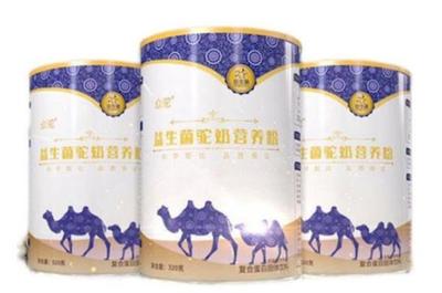 骆驼奶粉能降血压吗