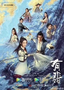 验船师工作权限怎么写