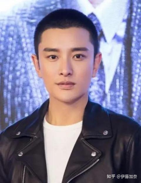 板寸染发