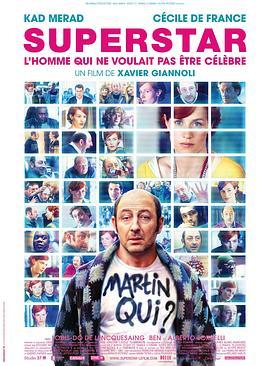 我的朋友全掰了